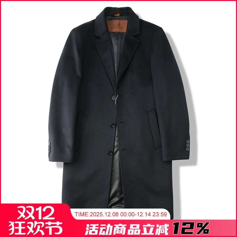 手工双面呢长款大衣外套