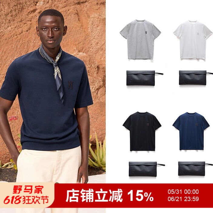 皮标精髓！富帅老钱风！精致礼袋装！夏季男士丝光莫代尔短袖T恤