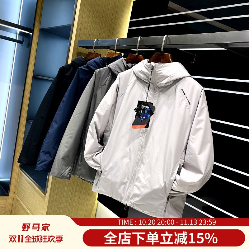 巨保暖！一件过冬！科技暖棉！冬季男士户外防风防泼水连帽棉衣潮