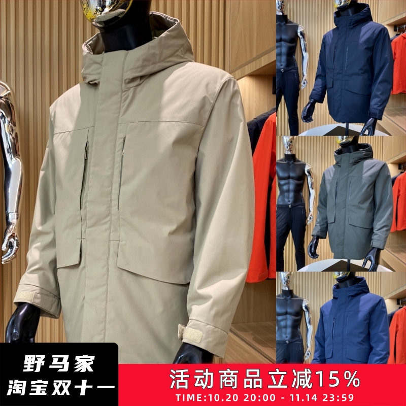 男装高性能复合连帽外套棉服