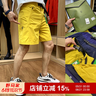 港资小众轻奢男夏季户外休闲轻量化速干透气山系工装运动休闲短裤