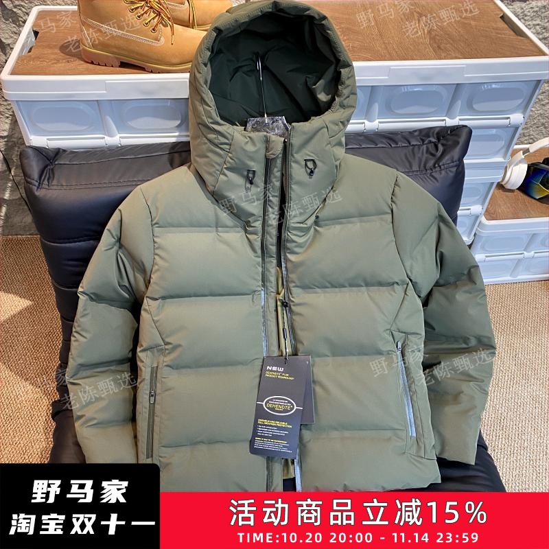 防水90绒连帽外套羽绒服