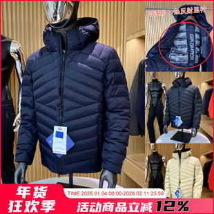 重磅王炸战衣！高端系列！秋冬户外加厚保暖95白鹅绒三防羽绒服男