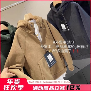 闭眼抢！反季清！重磅620克！双面摇粒绒 加厚连帽外套加绒夹克男