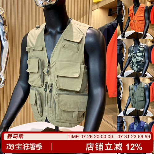 户外登山钓鱼马甲工装多口袋背心