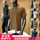 水洗新疆长绒棉 翻领透气POLO衫 26春夏新品 时尚 潮 男士 走商场单