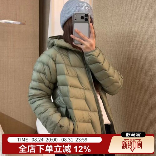 传写户外限定高蓬85绒羽绒服