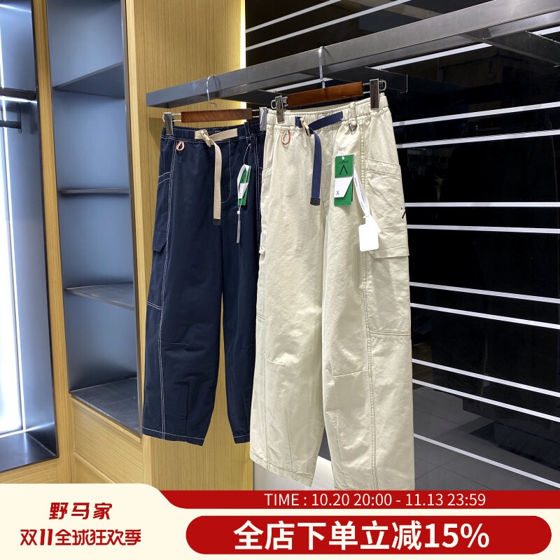 山系户外！立体裁剪！春夏男女户外时尚多口袋休闲百搭廓形九分裤