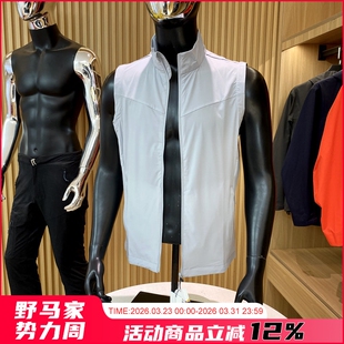 男士 新品 立领速干透气防泼水防晒衣马甲背心 夏季 都市高端机能风