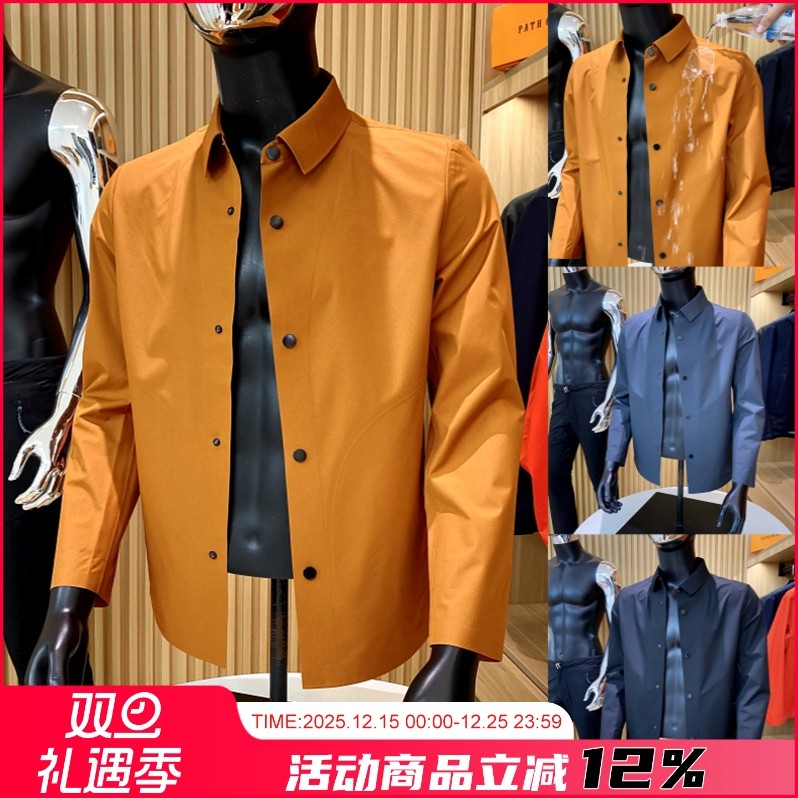 户外轻奢全压胶软壳防水夹克外套