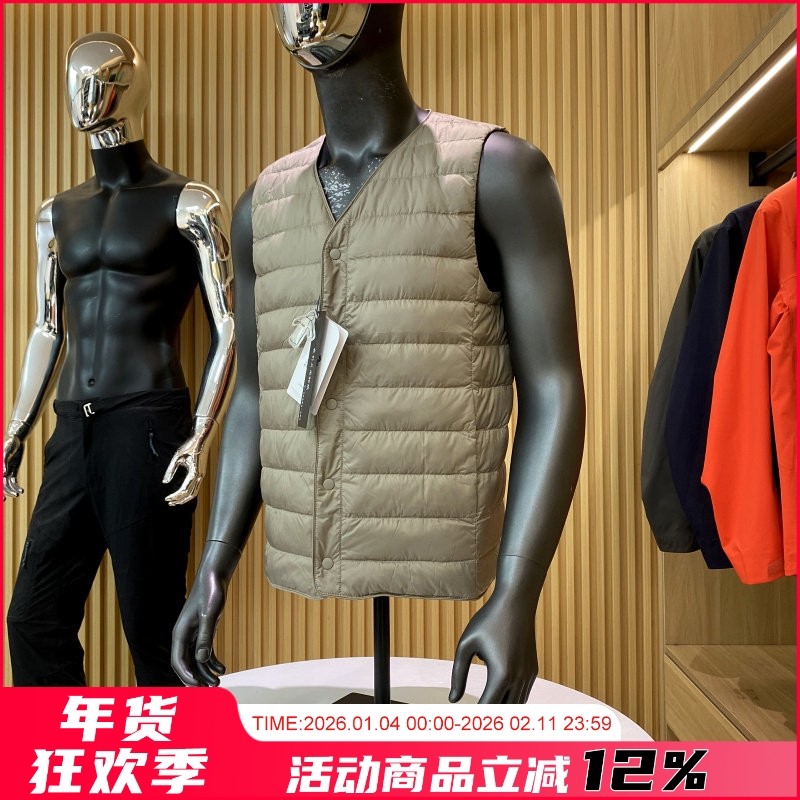 门店898！90鸭绒！轻盈保暖！冬季男士时尚休闲V字领羽绒马甲背心,男装,羽绒马甲,淘宝优惠券,粉丝福利购,淘宝优惠卷