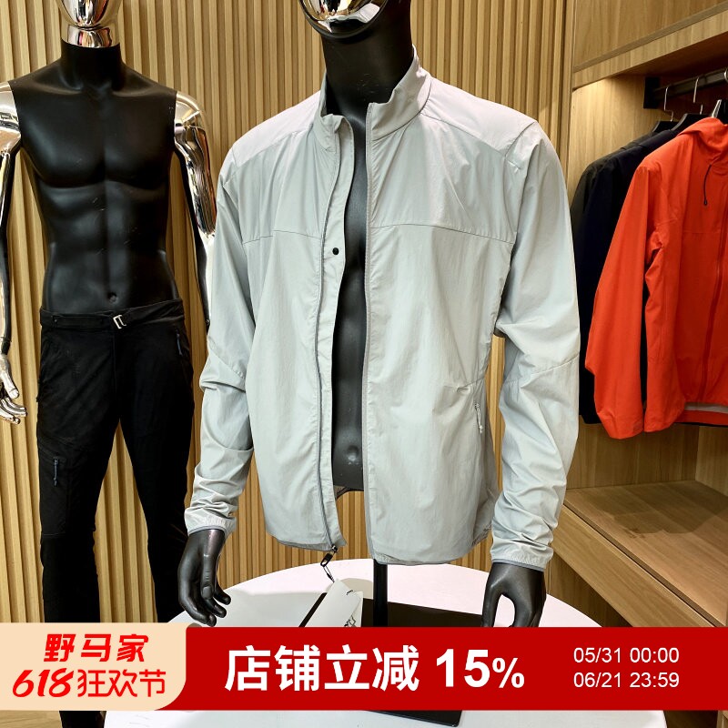 毒家巨献！腋下透气通道+后背反光条！夏季高端皮肤衣外套男