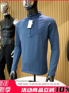 户外飞禽猛货！都市机能户外！秋冬新品加绒运动快干打底衫T恤男