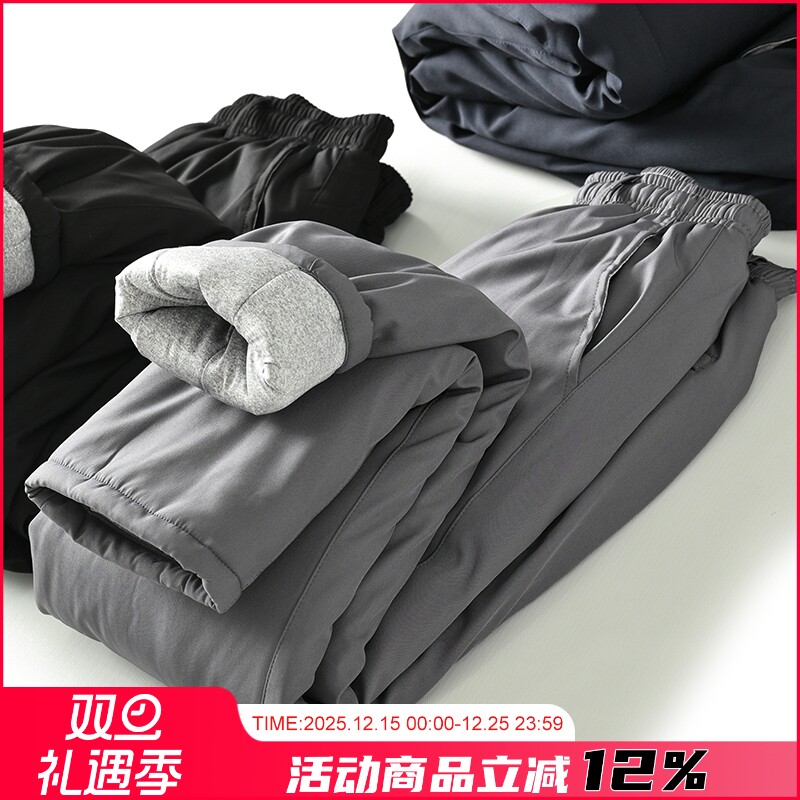 加厚防风防水保暖棉裤潮