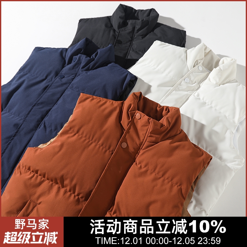 男士立领加厚棉马甲背心