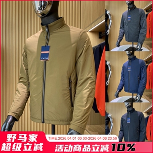 3D精裁 过万级 U1tra L1ght科技面料 双面穿立领商务夹克 男士