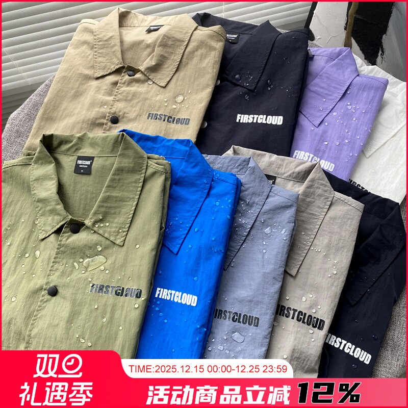 设计师日本进扣面料轻量皮肤衣