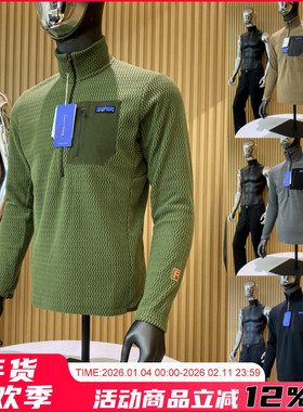 R1系列 定制波浪纹防风保暖秋冬情侣男女半拉链中间层户外抓绒衣