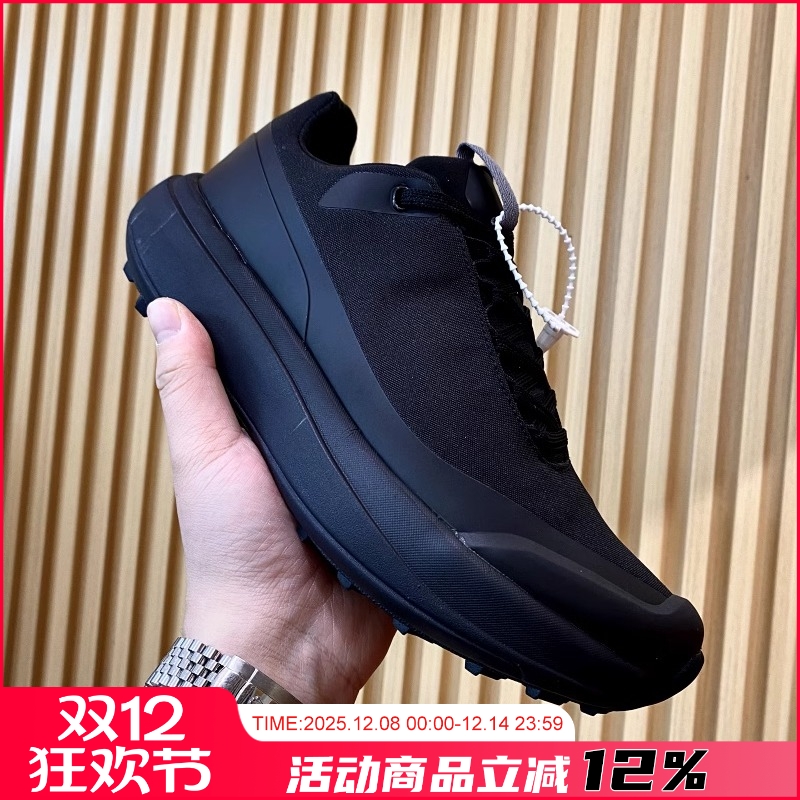 男士户外越野跑步运动鞋