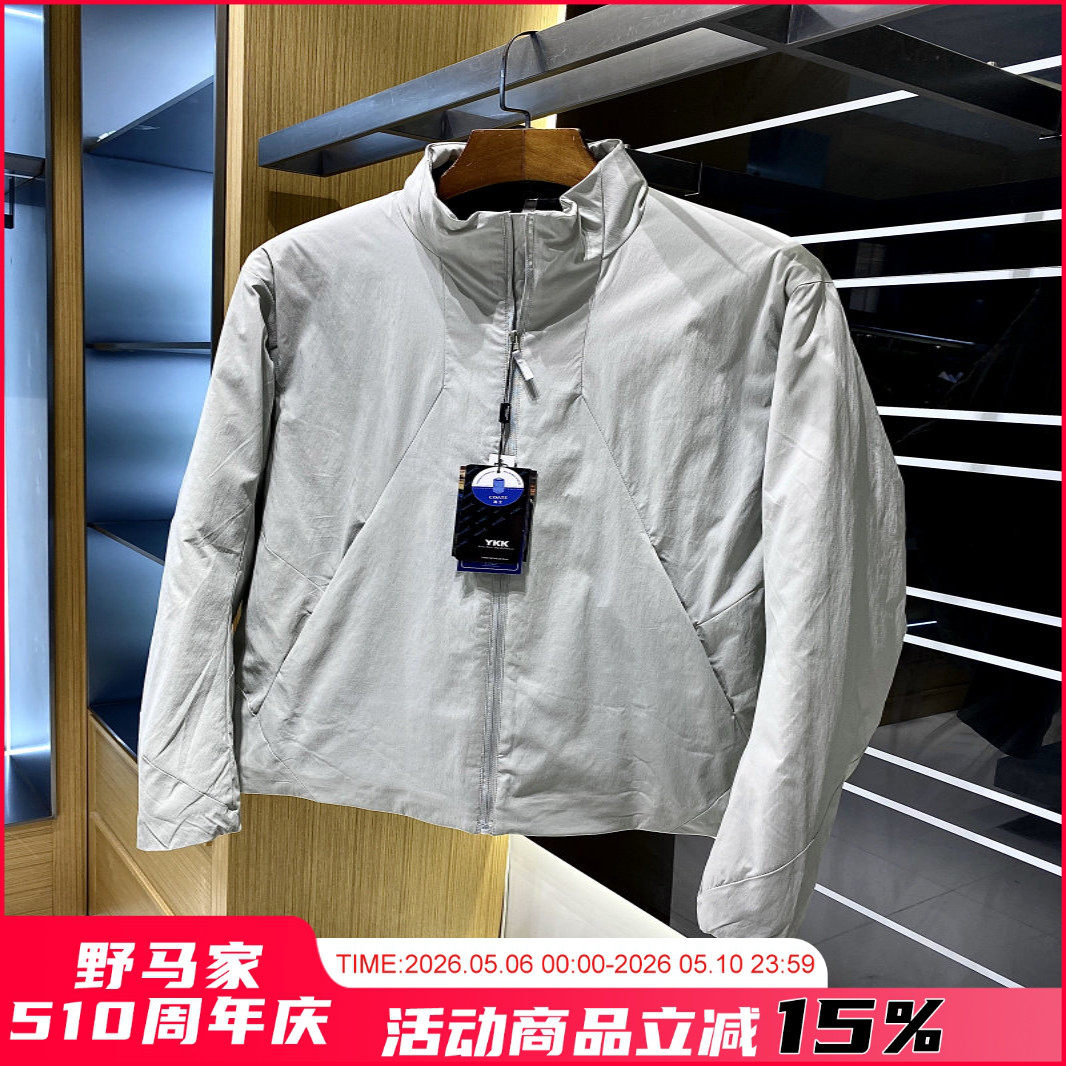 户外飞禽城市商务系列！冬季新品时尚轻量保暖防风立领棉衣外套男