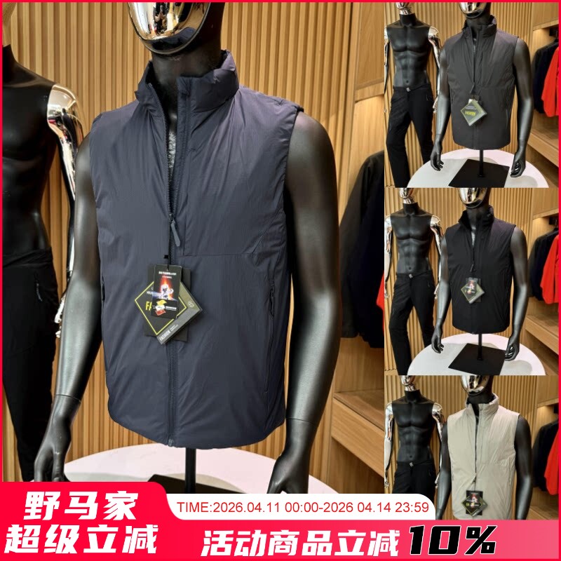 都市机能风!高端线!秋冬男士户外保暖防风防泼水立领棉马甲外套