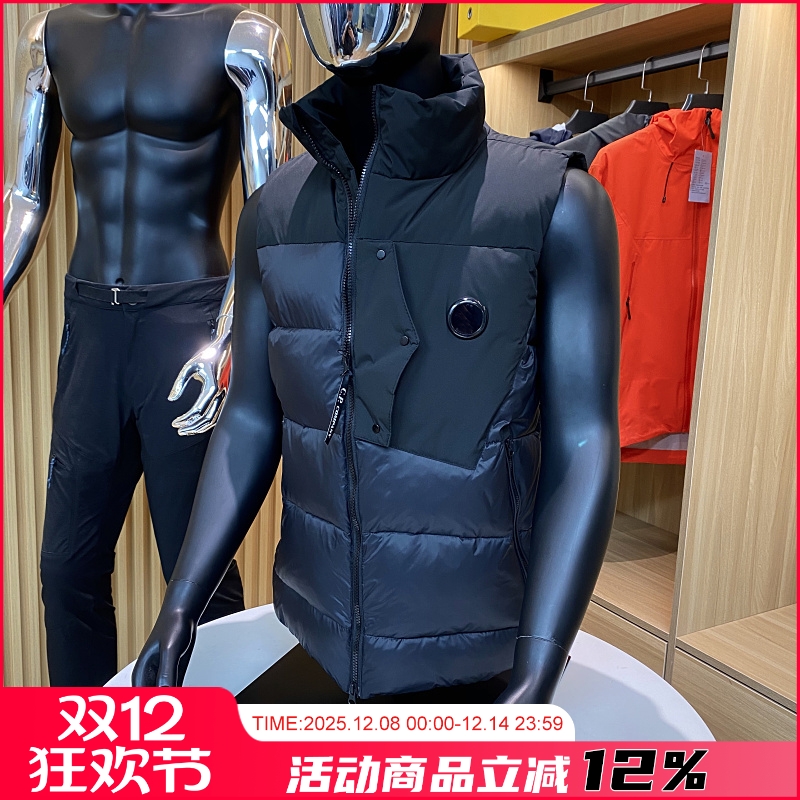 高端白鸭绒保暖羽绒马甲