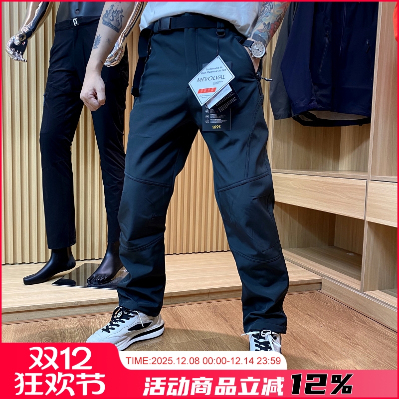 防水防风加绒直筒休闲裤潮