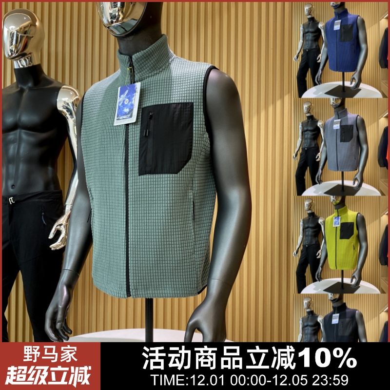 玉米格PC暖绒情侣叠穿山系马甲