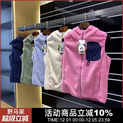 双面舒棉绒女款马甲背心