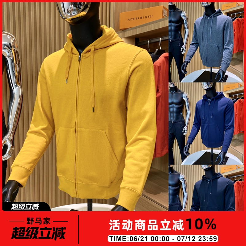 男士帽卫衣外套纯色基础百搭