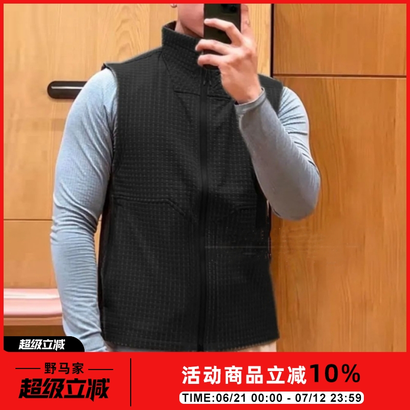 重磅平替！线下1180！生物基轻量化速干透气！户外立领马甲背心男