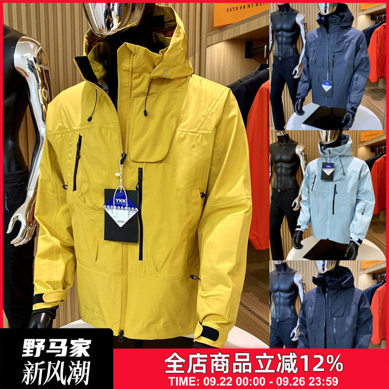 男时尚休闲蓝色夹克外套