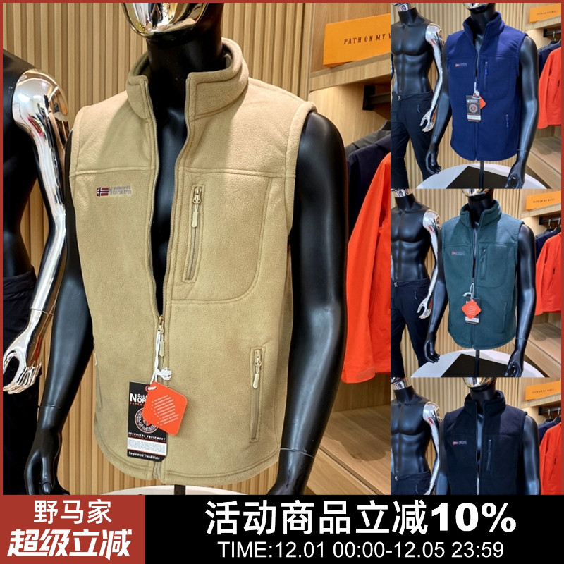 休闲立领马甲背心内胆外套