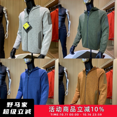 抓绒卫衣外套男女秋冬新