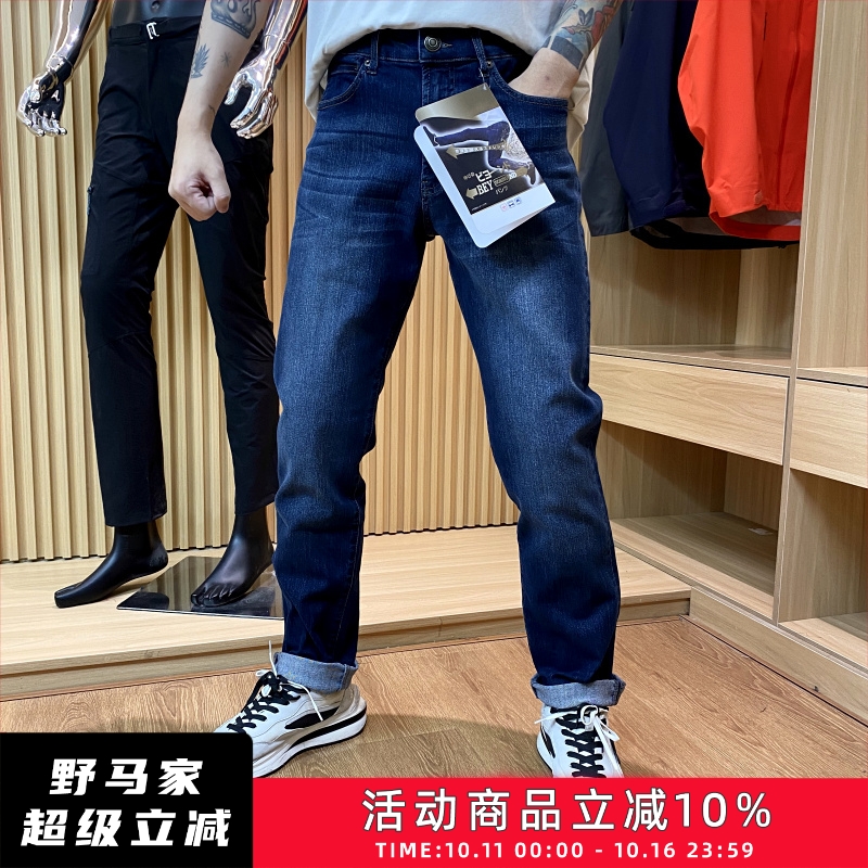 休闲通勤水洗牛仔裤长裤
