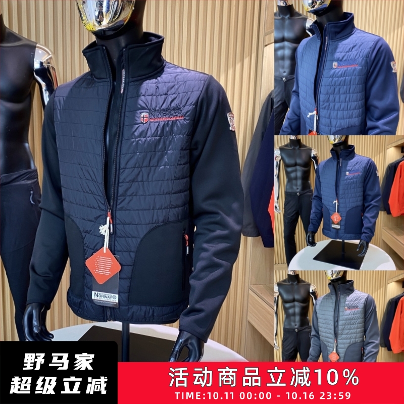 北欧户外传奇！拼接工艺！冬季新品男士休闲运动轻量立领棉衣外套