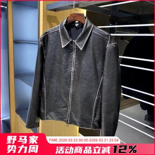 短款 走西班芽订单 男士 春季 简约皮衣做旧PU夹克外套潮 水洗仿皮