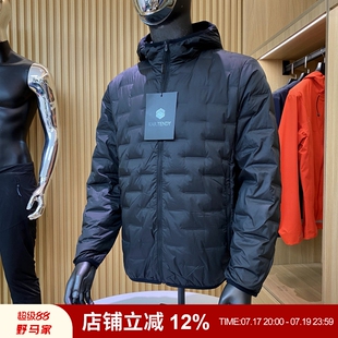 轻奢级/无缝压胶锁绒！90鸭绒！25年秋冬男士宽松连帽轻薄羽绒服