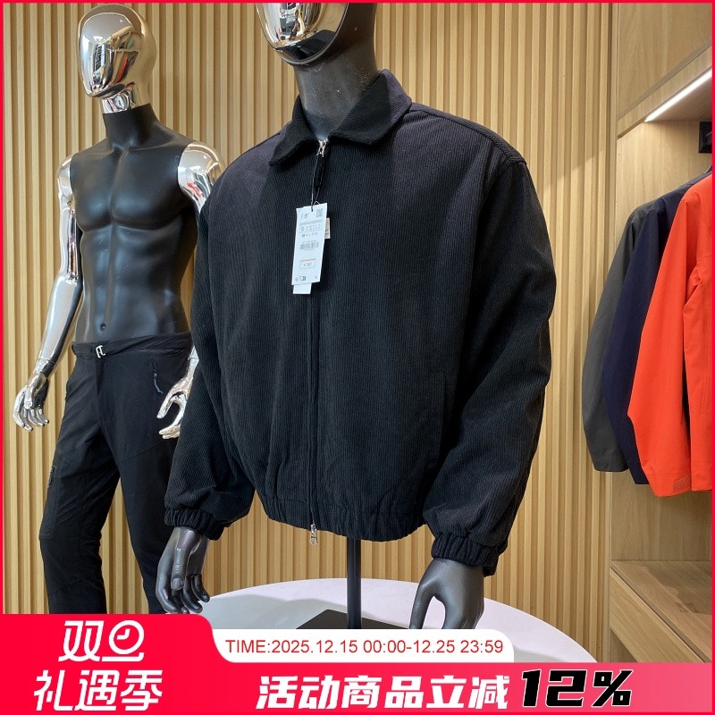 冬季男士宽松水洗灯芯绒棉衣