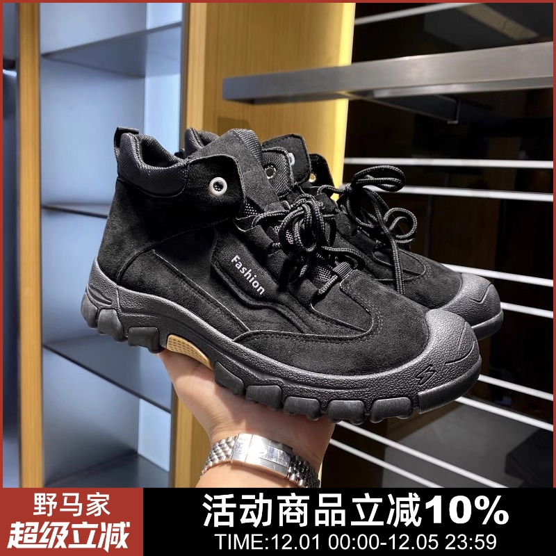 工装马丁靴中帮休闲鞋潮