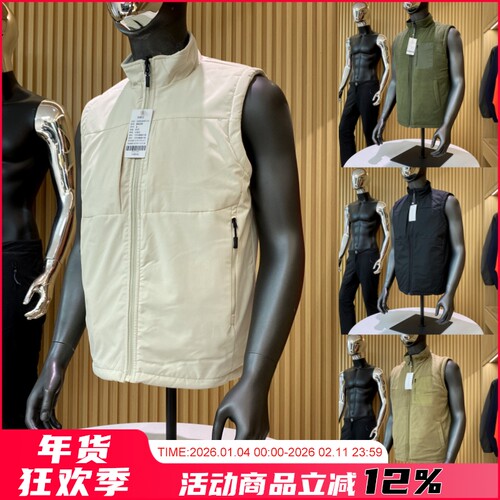 双面可穿！美式休闲男士马甲