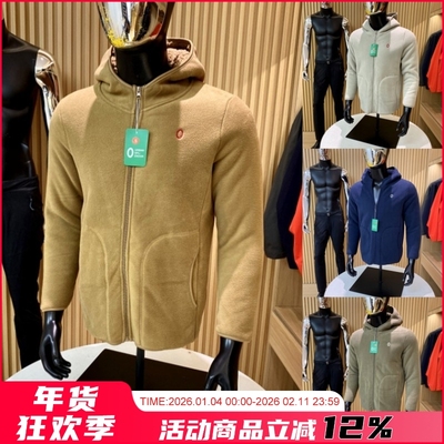 秋冬男士纯色加绒加厚连帽夹克