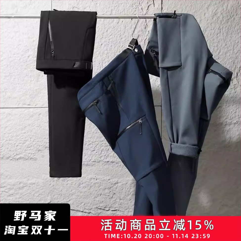 男士机能保暖软壳休闲冲锋裤