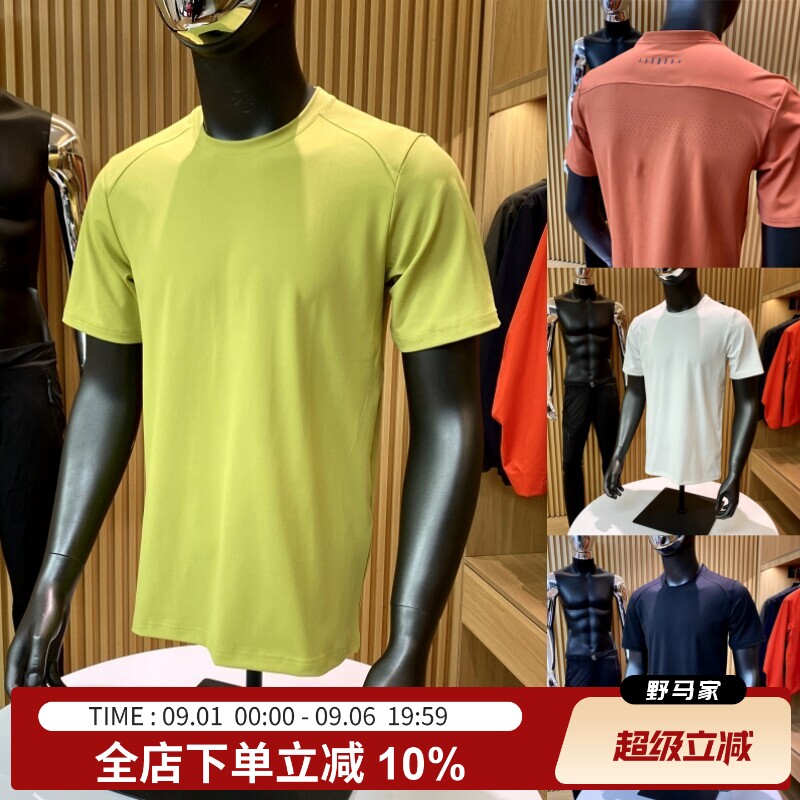后背激光打孔+3M反光标!夏季新品男士速干透气高弹运动短袖T恤潮
