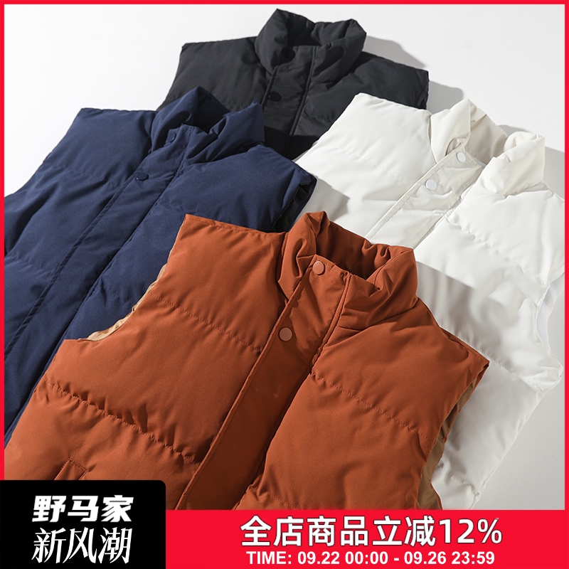 男士立领加厚棉马甲背心