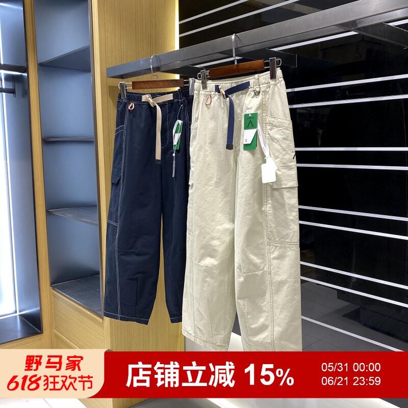 山系户外！立体裁剪！春夏男女户外时尚多口袋休闲百搭廓形九分裤