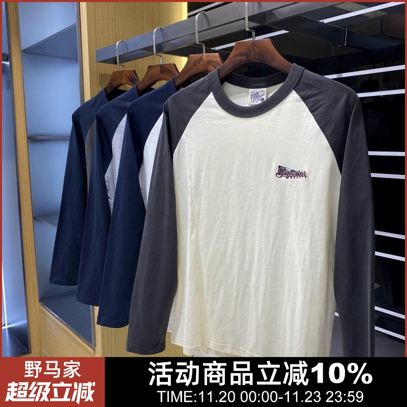 百搭圆领休闲长袖T恤潮