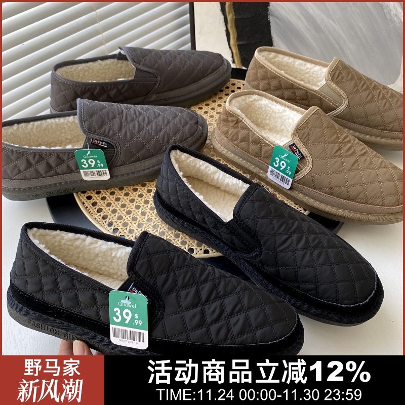 户外轻便内里加绒保暖休闲鞋39刀