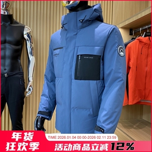 轻奢户外!90白鹅绒!冬季男士高端防寒太空服连帽短款羽绒服外套