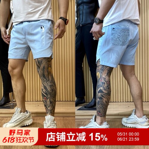 夏季男士运动速干透气短裤